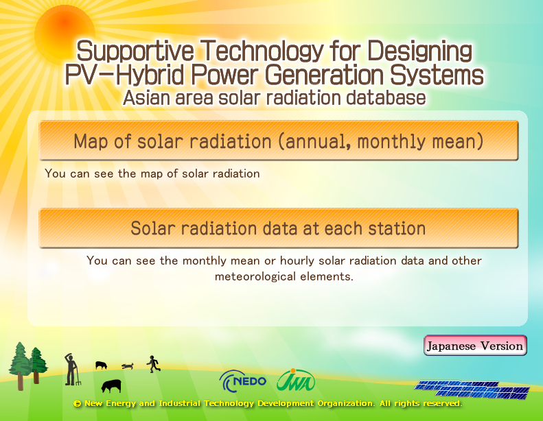 Worldwide NEDO database